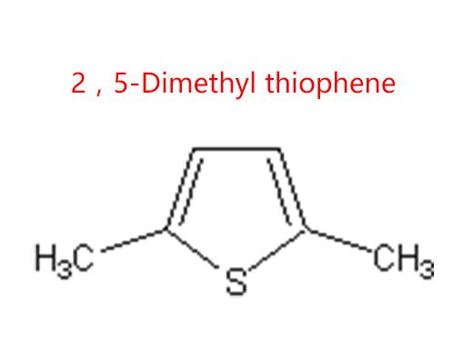 2,5-Dimethyl thiophene